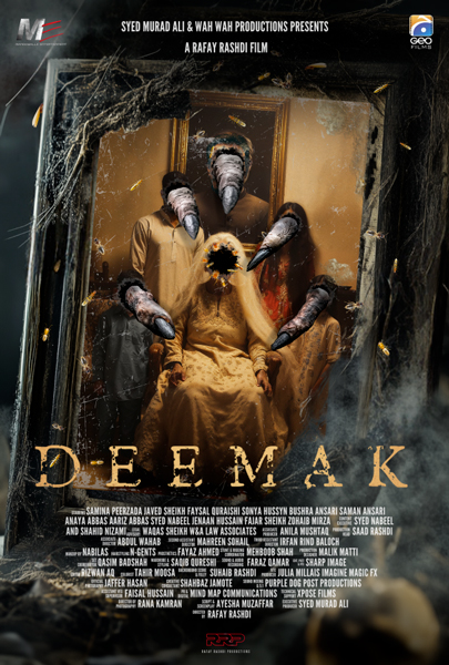 movie